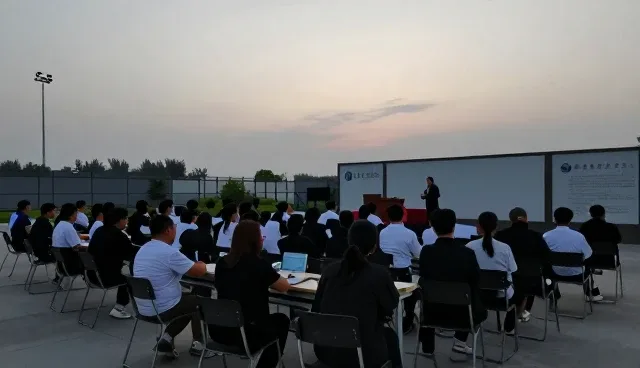 技术培训如何在成果转化中发挥实际作用